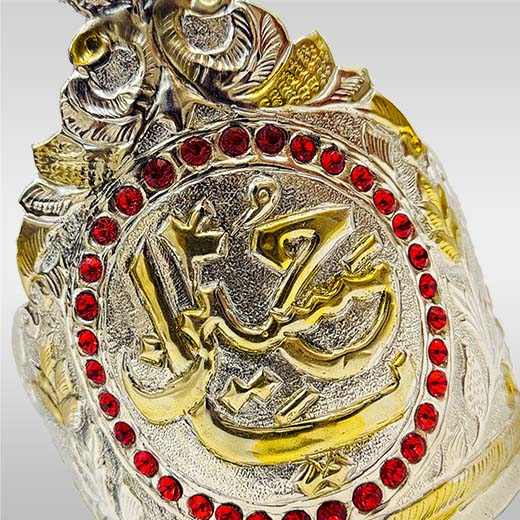 Tajj Ya Hussain (as) with Red Stones