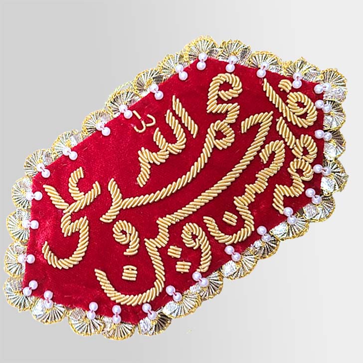 Wedding Imam Zamin Bridal Imamzamin Red Velvet