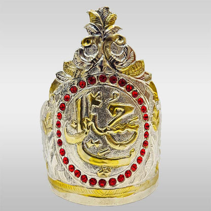 Tajj Ya Hussain (as) with Red Stones