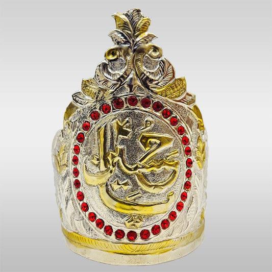 Tajj Ya Hussain (as) with Red Stones