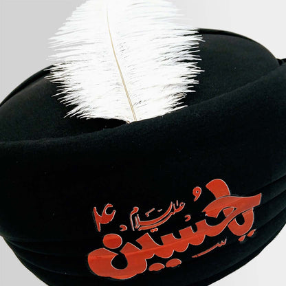 Turban Black Amama Imam Hussain (as)