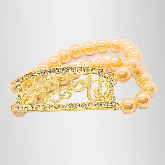 Bibi Fatima (sa) Bracelet Pearls Zircons Pack 5pcs