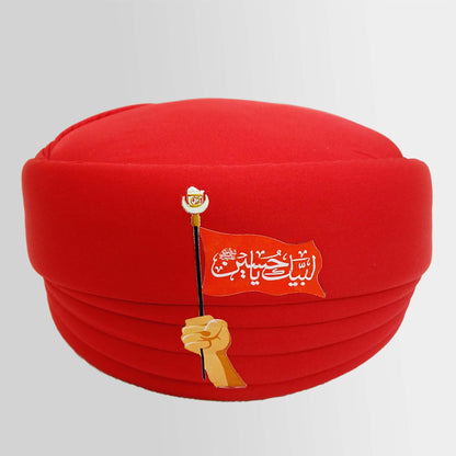 Turban Amama Red Labaik Ya Hussain (as)