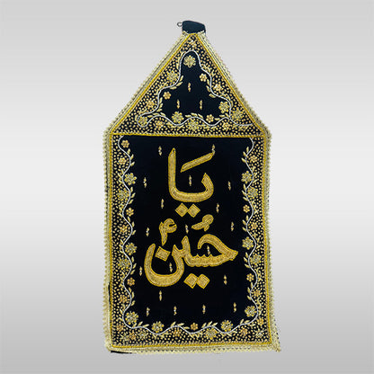 Patka Imam Hussain (as) Black Velvet (New Arrival)