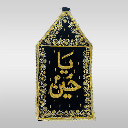 Patka Imam Hussain (as) Black Velvet (New Arrival)