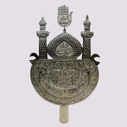 Alam Bibi Zainab (sa) Minar Domb Design Panja