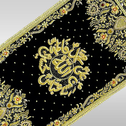 Black Patka Allah Punjatan Names Kora Work