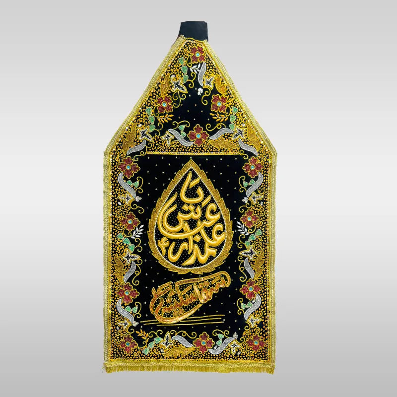 Hazrat Abbas (as) Black Velvet Patka Mashk Bibi Sakina (sa)