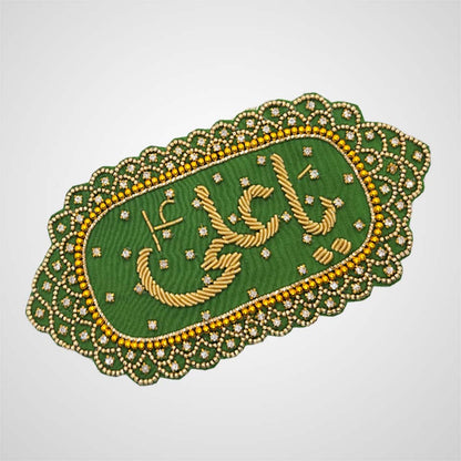 Green Velvet Golden Kora Wedding Imamzamin – Ya Ali & Ya Fatima