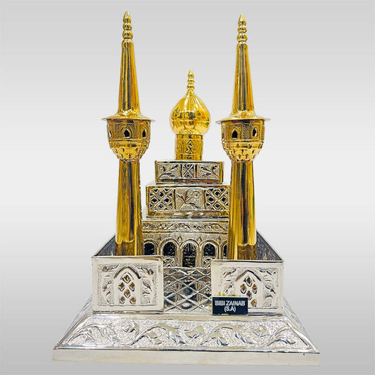 Zarih Mubarak Bibi Zainab (sa) German Silver 14 X 12inch
