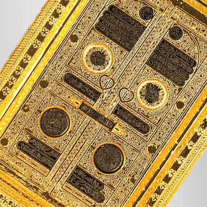 Kaaba Shareef Door A Symbol of Faith and Devotion for Your Home