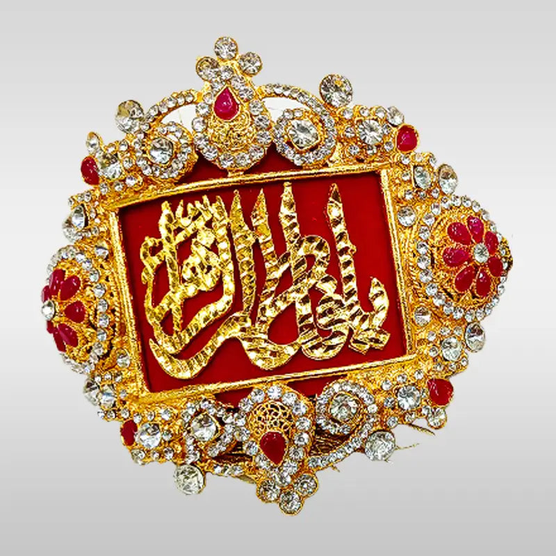 Imamzamin Crown Design Ya Ali Madad (as) & Ya Fatimah (sa)