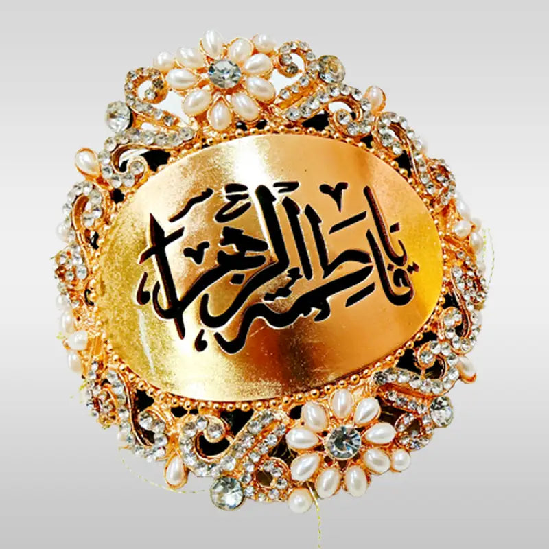 Wedding Imamzamin Metal Work With Pearls