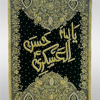 Imam Hassan Askari (as) Patka Alam Cloth