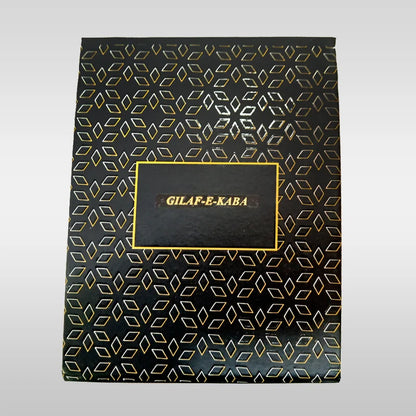 Gilaf e Kaaba Itar Perfume 100 ml Best Seller