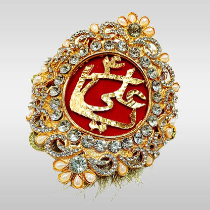 High Choice Imamzamin | Gold Plated Ya Ali (as) & Ya Fatima (sa)