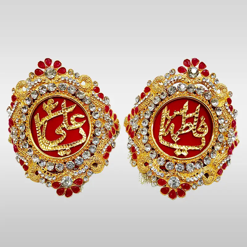 Bridal Imamzamin Metal New Variety Red Stone Work