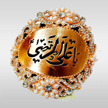 Wedding Imamzamin Metal Work With Pearls
