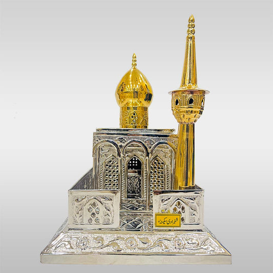 Zarih Mubarak Bibi Sakina (sa) German Silver 14 X 12 inch