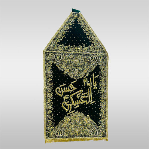 Imam Hassan Askari (as) Patka Alam Cloth