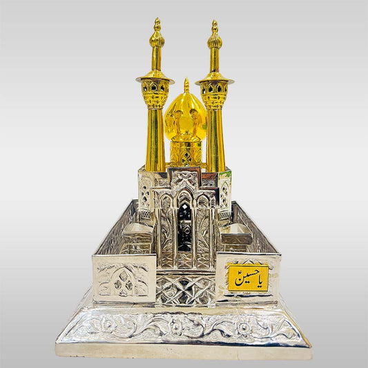 Zarih Imam Hussain (as) German Silver 11 X 9 inch