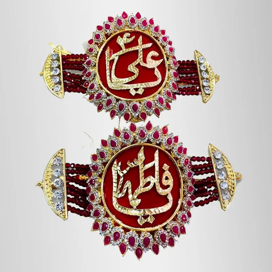 Wedding Nikah Imamzamin Red Ruby Stones Work