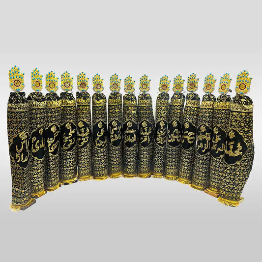 14 Masomeen (as) Set in black for Moharram Azadari home azakhana