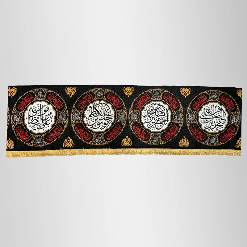 14 Masomeen (as) Column Border Banner Digital Print