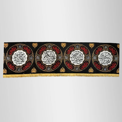 14 Masomeen (as) Column Border Banner Digital Print
