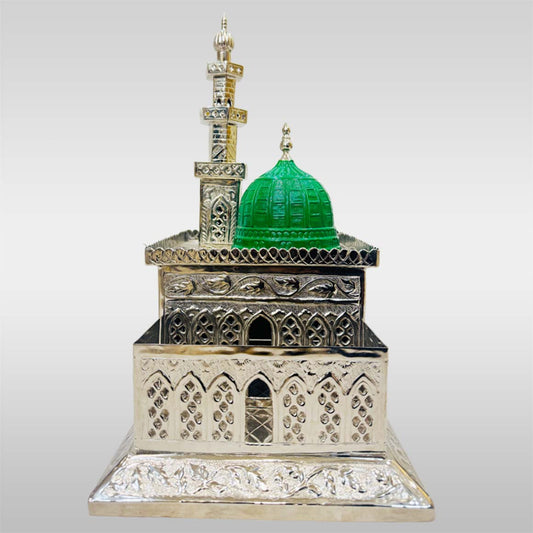 Zarih Roza Hazrat Muhammad (SAWW) 14 X 12 inch