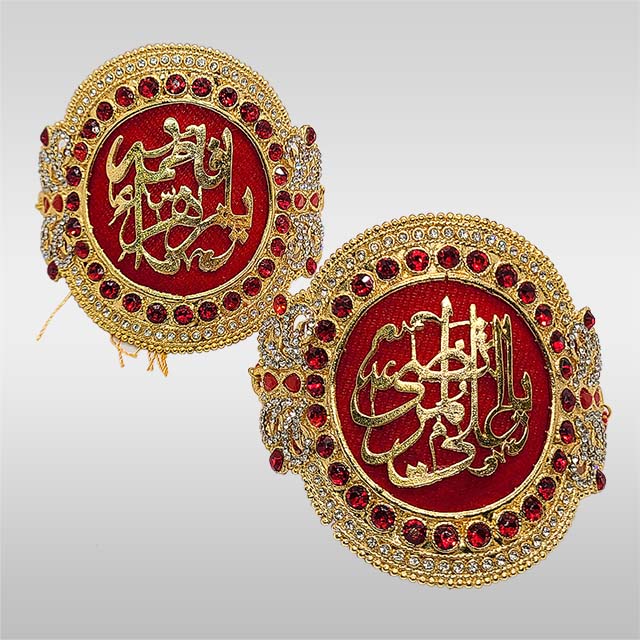 Imamzamin Wedding Set BrideGroom Nikkah