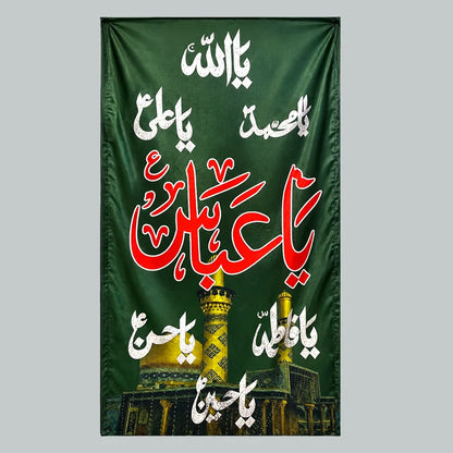 Green Flag Ya Abbas (as) Punjatan Digital Print Double Side Parcham