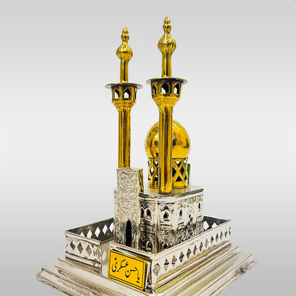 Zarih Samraah Imam Hasan e Askari (as) Small 7 X 5 Inch