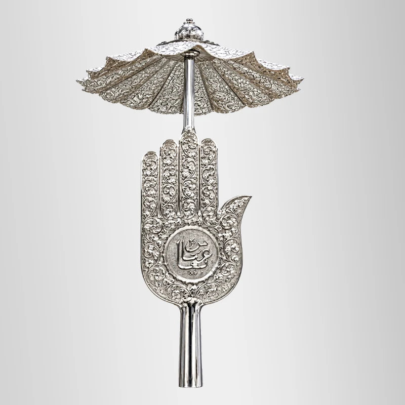 Ya Abbas (as) Silver Panja 12 inch Double Sided With Umbrella