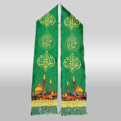 Green Muffler for 13th Rajab Jashan e Wiladat Mola Ali (as)