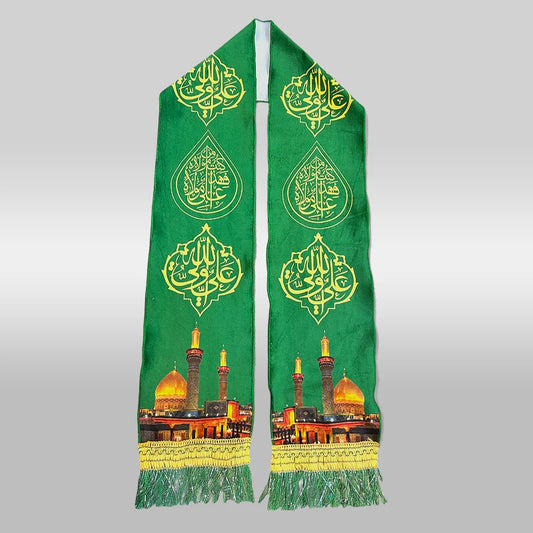 Green Muffler for 13th Rajab Jashan e Wiladat Mola Ali (as)