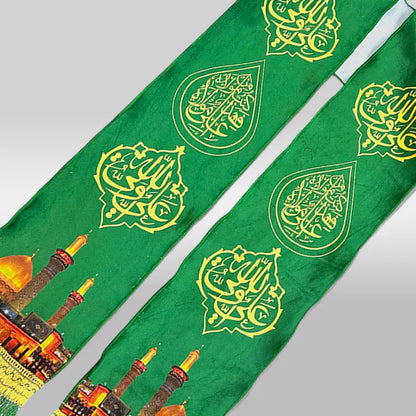 Green Muffler for 13th Rajab Jashan e Wiladat Mola Ali (as)