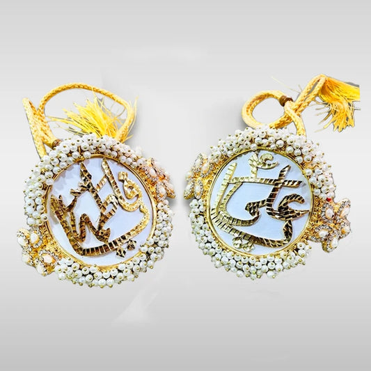 ImamZamin Perfect Wedding Collection Pearl Gajreela