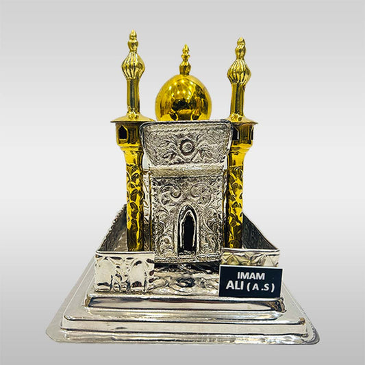 Zarih Mubarak Imam Ali (as) Small Size 7 X 5inch