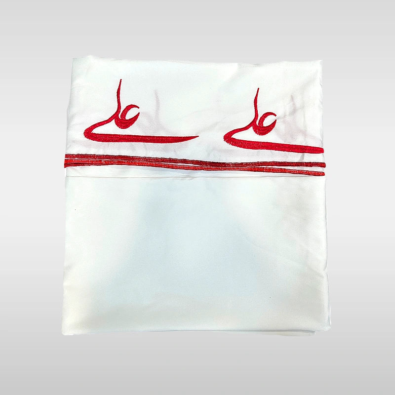 White Shawl Mola Ali (as) Red Embroidery Mir Hassan Mir