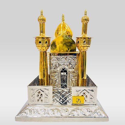 Zarih Imam Ali (as) German Silver 14 X 12 Inch