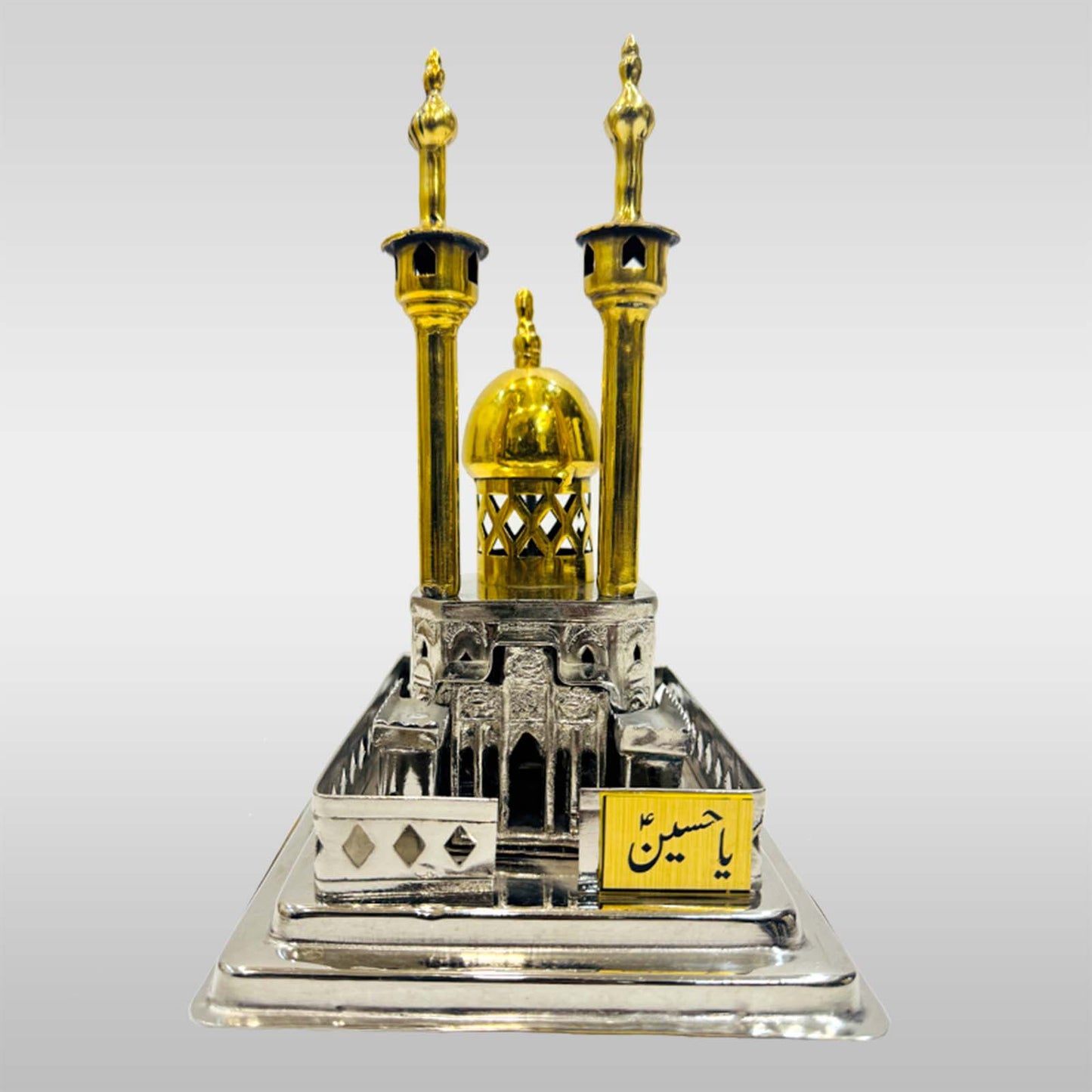 Zarih Mola Imam Hussain (as) German Silver Small 7 x 5inch