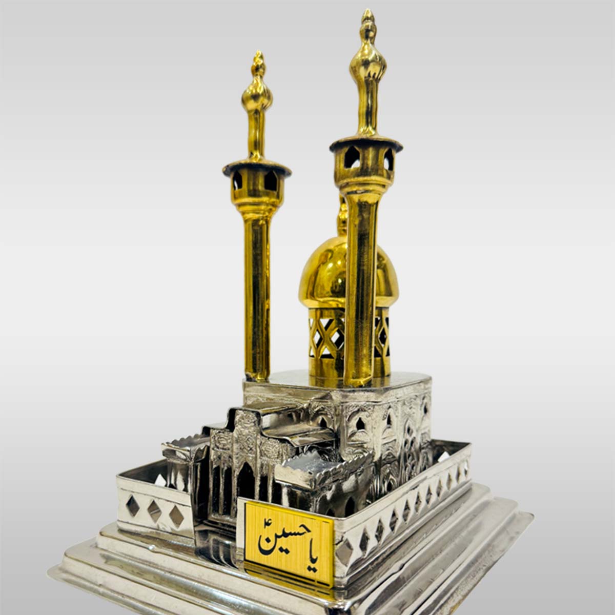 Zarih Mola Imam Hussain (as) German Silver Small 7 x 5inch