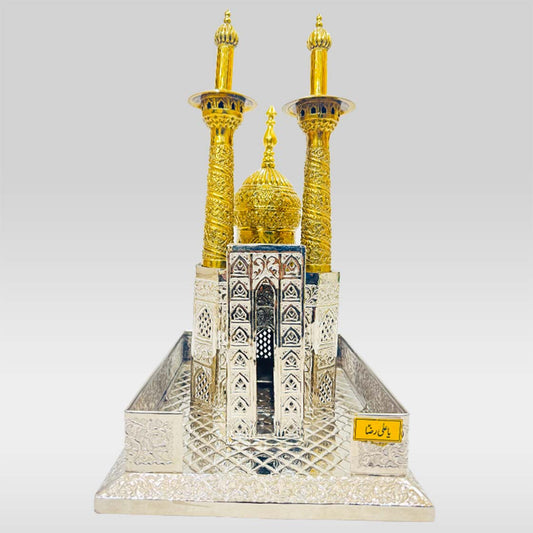 Zarih Imam Ali Raza (as) German Silver 12 X 10 inch