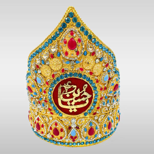 Glowing Tribute to Imam Hussain (as) Ya Hussain (as) Kashi Tajj with Stone Enhancements