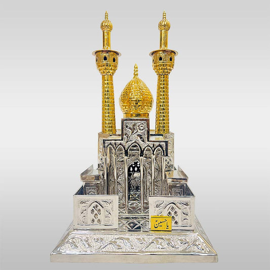 Zarih Imam Hussain (as) German Silver 14 X 12 Inch