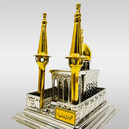 Zarih Bibi Zainab (sa) Small 7 x 5 Inch