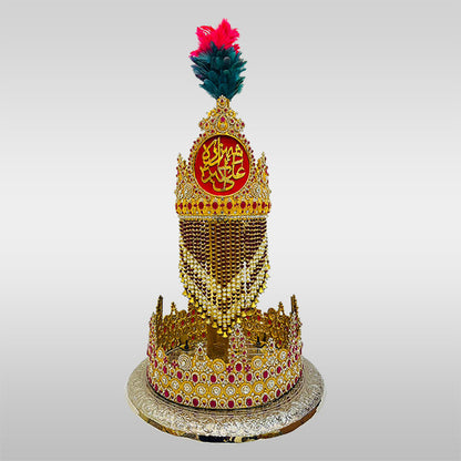 Sehra Shahzada Ali Akbar (as) Tajj with Silver Tray