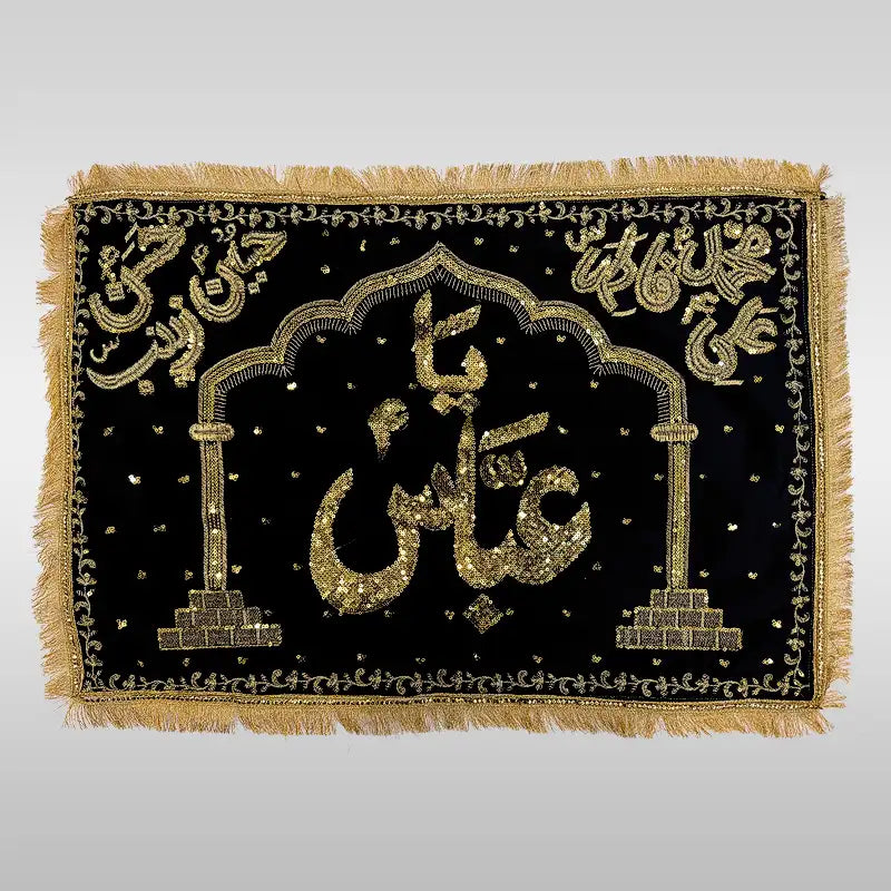 Pillow Case Punjatan Ya Abbas (as) Golden Embroidery