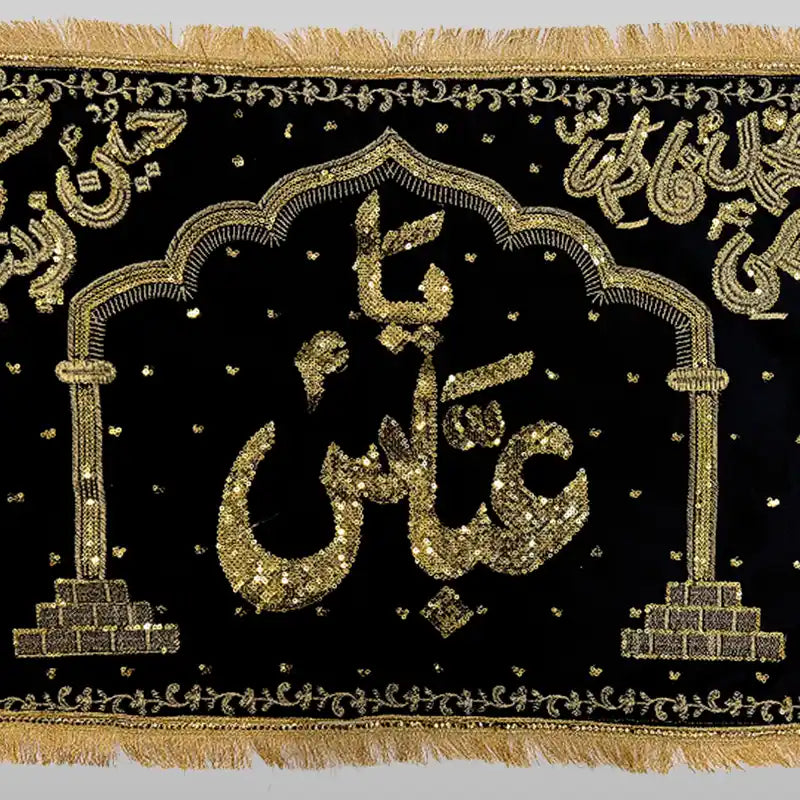 Pillow Case Punjatan Ya Abbas (as) Golden Embroidery